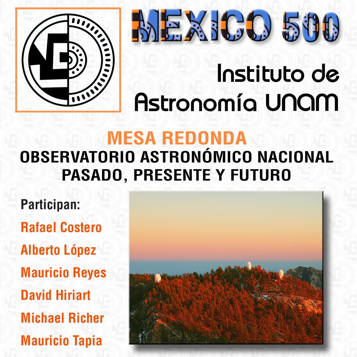 Observatorio_Astronomico_Mexico500